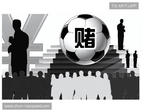 法甲加强反非法赌球力度 严格监管足球博彩市场