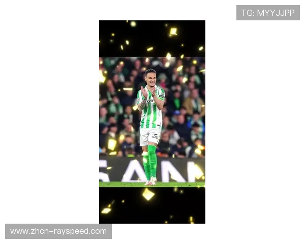 欧联杯贝蒂斯对阵里昂,罗卡助攻安东尼挑射入网