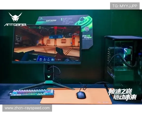蚂蚁电竞显示器以750Hz刷新率助力全国挑战赛,职业级设备保障赛事公平
