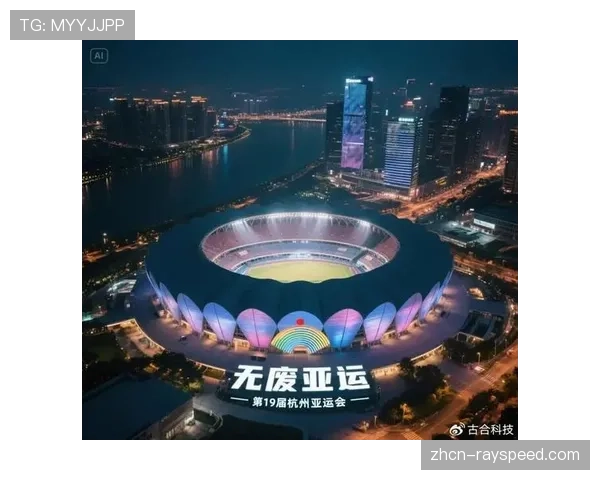 杭州亚运会实现云上转播，传输时长超5000小时