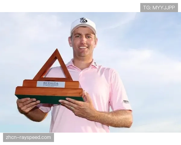 百慕大锦标赛皇家港口球场72洞纪录260杆，由布兰登·托德与卡米罗·维耶加斯共同保持