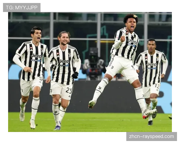 尤文图斯破密防战术分析：边中结合消耗对手体能