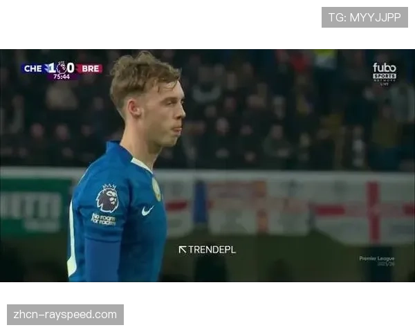 帕尔默点球冷静施射上演帽子戏法，展现射手本色