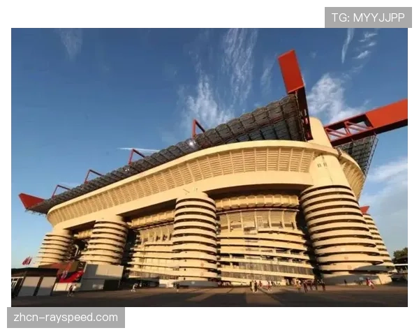 米兰双雄新球场项目环评听证会结束,等待市议会最终投票